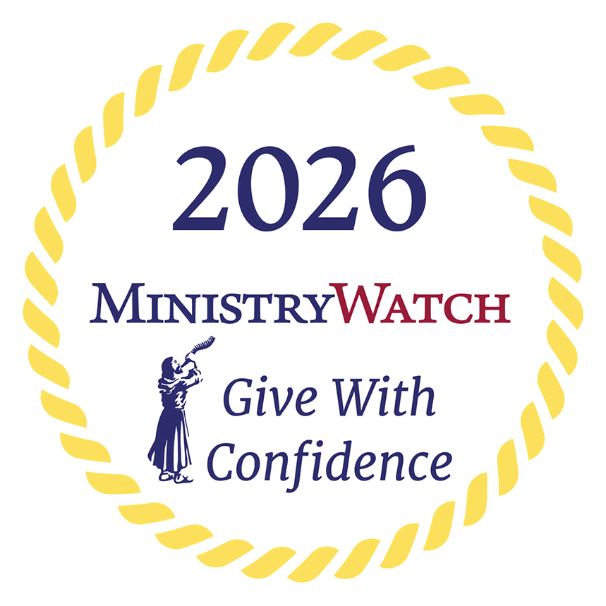 2026 MinistryWatch Shining Light Award logo